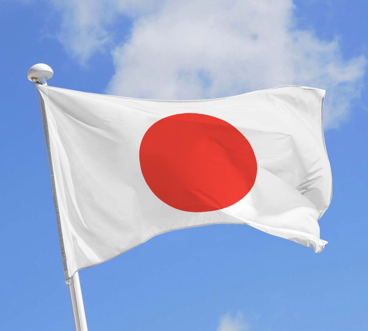 Japon : la PMA remboursée